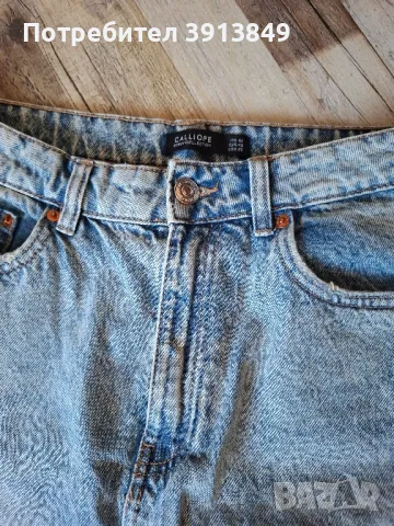 Дамски дънки на Calliope, снимка 3 - Дънки - 50143561