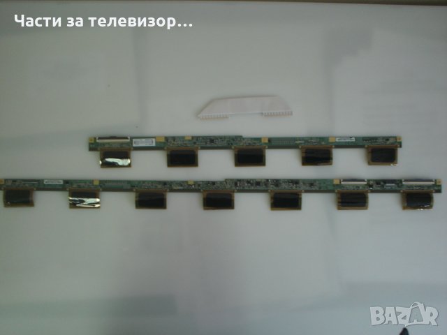Screen Boards CV500U2-L01-XR-2 CV500U2-L01-XL-2 TV HISENSE 50A7100F, снимка 1