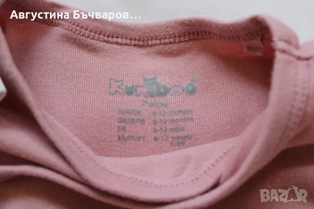 Комплект от 4 бр. бодита с дълъг ръкав, размер 74-80, снимка 3 - Бодита за бебе - 50133103