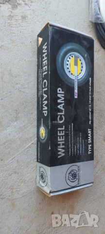 ОРИГИНАЛНА ! Скоба против кражба за гуми на кола - джип - бус - кемпер - каравана - ремарке и други , снимка 9 - Аксесоари и консумативи - 44648657