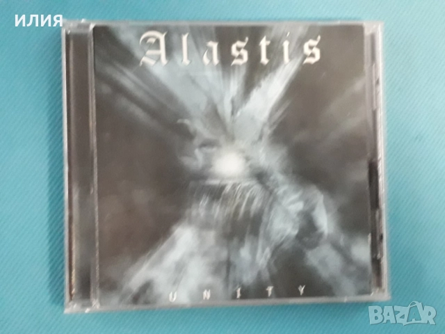 Axxis,Amorphis,Krypteria,Poisonblack,Katatonia,Trillium,L'Âme Immortelle-CD, снимка 18 - CD дискове - 48981056