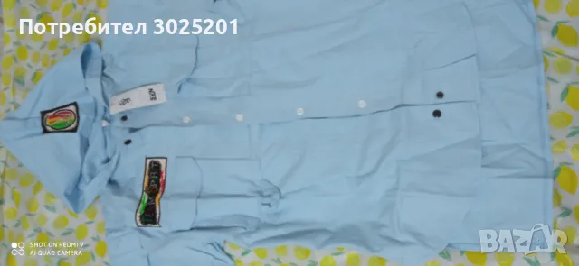 Дълга Туника  Елек Жилетка С М Л ХЛ ХХЛ, снимка 7 - Жилетки - 47804158