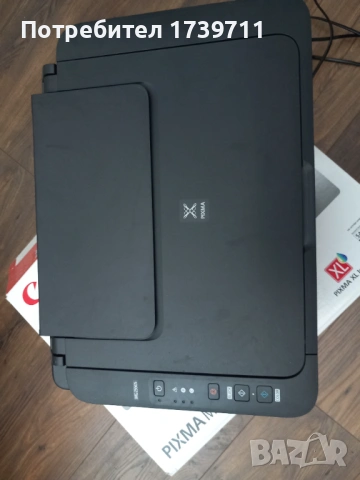 Мултифункционално устройство Canon, снимка 3 - Принтери, копири, скенери - 53196134