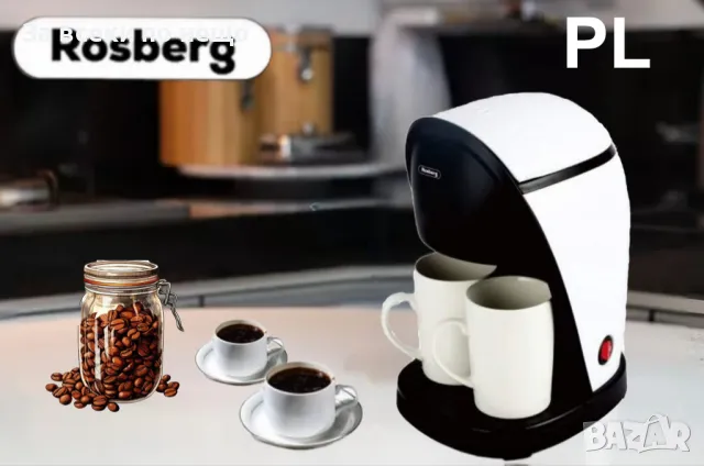 Кафеварка 450W 250лмл. с две чаши, бяла/черна , снимка 2 - Кафемашини - 47415018