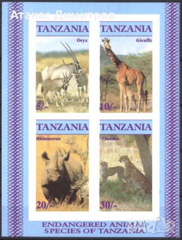 Чист блок неперфориран Фауна 1986 от Танзания, снимка 1 - Филателия - 42619818