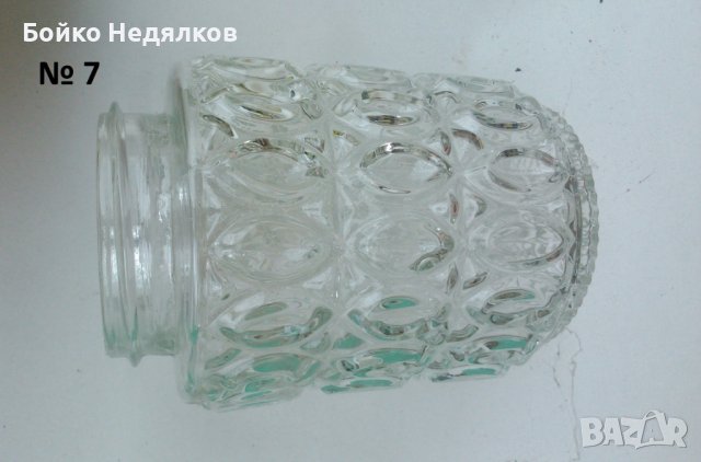 (194) Абажури, основи, тела - противовлажни, снимка 4 - Други - 31259194