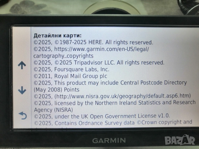 Навигация GARMIN DRIVE 60LMT, снимка 5 - Garmin - 53517241