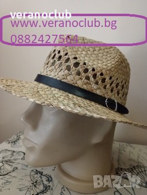 Шапка Права периферия Слама Лукс, снимка 6 - Шапки - 41491929