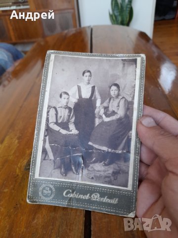 Старинна снимка #6, снимка 2 - Антикварни и старинни предмети - 34134407