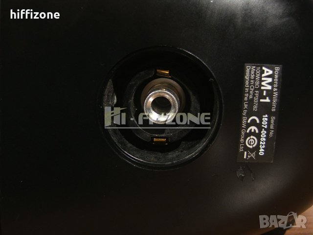  Bowers&wilkins am-1  ТОНКОЛОНА, снимка 12 - Тонколони - 44744902