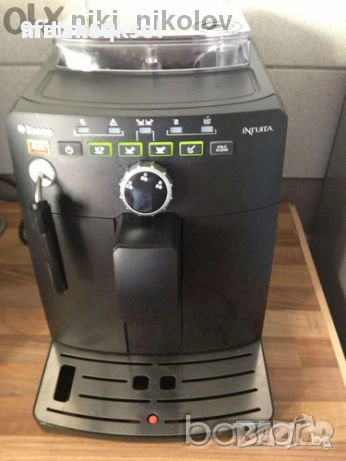 Saeco Intuita black  - внос , готова за работа, снимка 6 - Кафемашини - 52552375