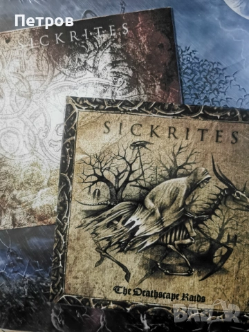 Блек, дет, дуум и траш метъл плочи, снимка 18 - Грамофонни плочи - 49846878