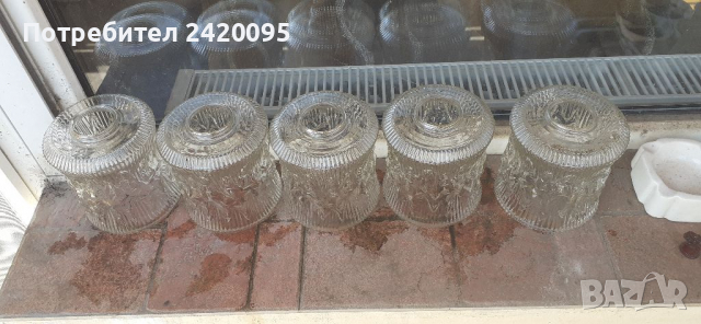 Стъклени чашки за полюлей-20лв, снимка 3 - Полилеи - 36248802