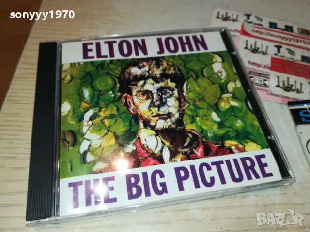 ЕЛТЪН ДЖОН-ИДЕАЛЕН ДИСК 1912241922, снимка 4 - CD дискове - 48408255