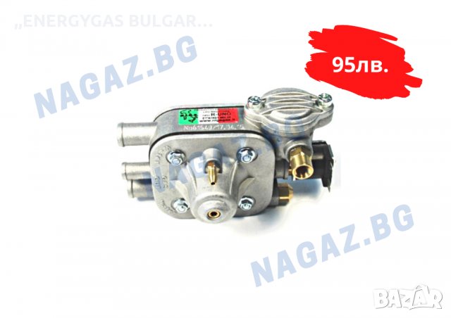 Изпарители R-UNO,R-DUEдо250кс,R-TRE до470к.с.gazov injekcion izparitel