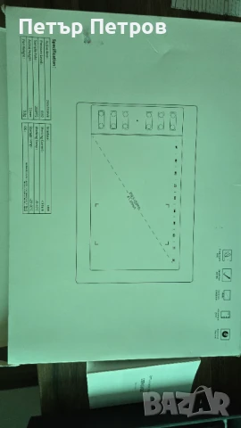 Графичен таблет , снимка 4 - Таблети - 51137688