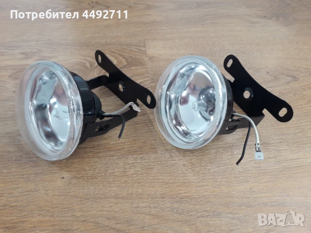 Продавам халогени за мъгла , снимка 4 - Аксесоари и консумативи - 50689867
