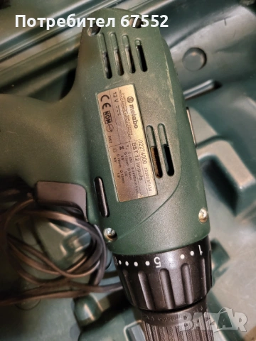 Винтоверт в куфар Metabo BST12 impuls със зарядно , снимка 3 - Винтоверти - 53512245