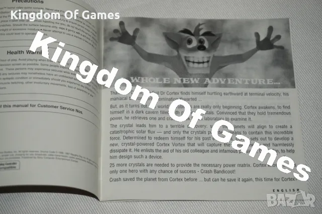 Игра за PS1 Crash Bandicoot 2: Cortex Strikes Back ТЕСТВАНА И РАБОТЕЩА, снимка 14 - Игри за PlayStation - 50094350