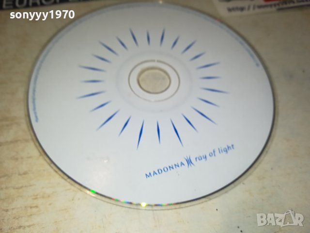MADONNA CD 1608231050, снимка 6 - CD дискове - 41871533