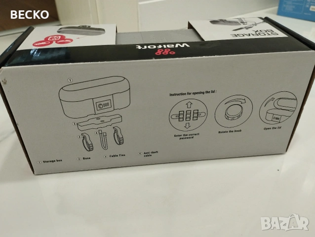 Заключваща кутия за велосипед Walfort, снимка 4 - Части за велосипеди - 53756940