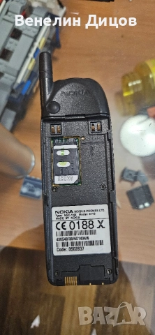 Сет телефони Нокиа, снимка 14 - Nokia - 52950006