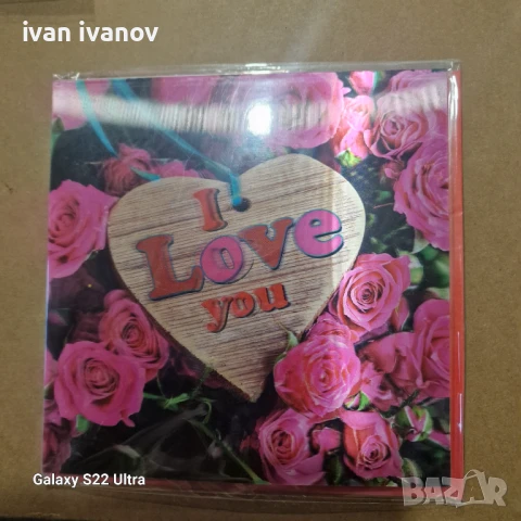 Музикални 3.д Картички , снимка 7 - Музикални играчки - 51309162