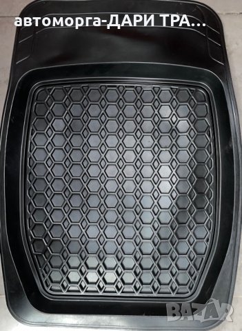 !!!НОВИ!!! Автомобилни гумени стелки (тип: леген), снимка 2 - Аксесоари и консумативи - 35960657