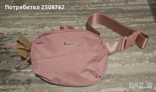 Nike оригинална спортна чанта, снимка 9 - Чанти - 52968934