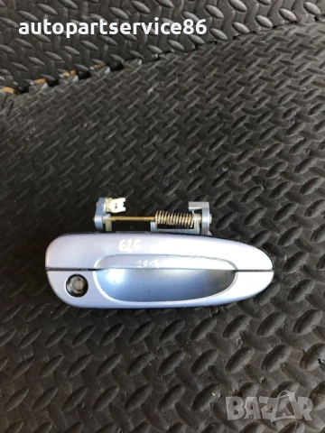 Външна дръжка за предна дясна врата син цвят RHD за Mazda 626 (1998-2001)