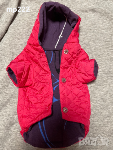 Розово каптонирано яке за куче с качулка