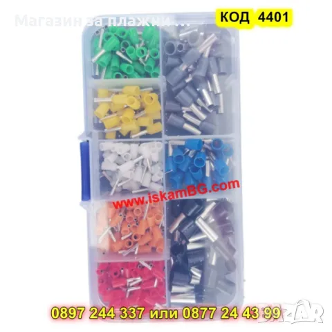 Клещи за кримпване на неизолирани кабелни обувки + 400 бр. кабелни обувки - КОД 4401, снимка 4 - Клещи - 49409434