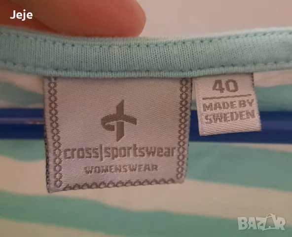 Лот от дрехи р-р L, снимка 7 - Суичъри - 49516769