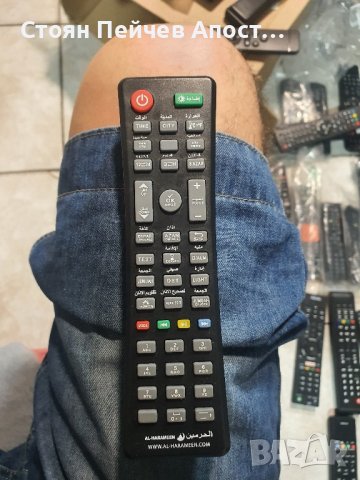 дистанционно за Молитвен часовник VIFERR AZAN