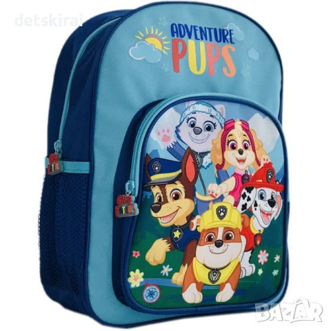 Раница за детска градина различни герои, снимка 18 - Раници - 37784942