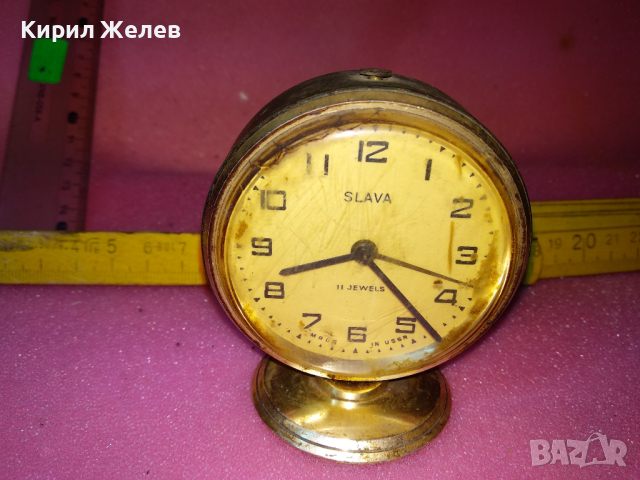 SLAVA MADE in USSR Стар КОЛЕКЦИОНЕРСКИ РУСКИ БУДИЛНИК МЕХАНИЧЕН НАСТОЛЕН ЧАСОВНИК СЛАВА СССР 36935