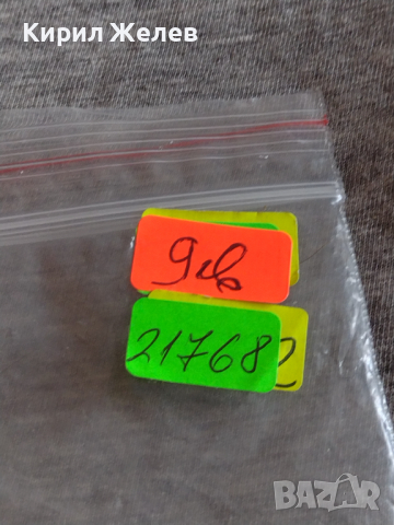 Дизайнерски часовник H/M перфектен много красив стилен дизайн - 21768, снимка 8 - Дамски - 36227700