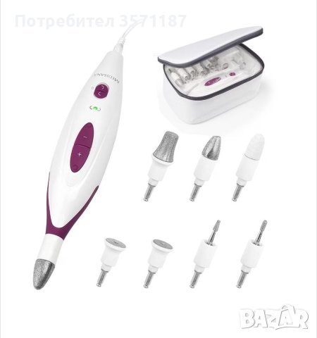 Комплект за маникюр и педикюр Medisana MP 815, 7 накрайника, 2 скорости на въртене
