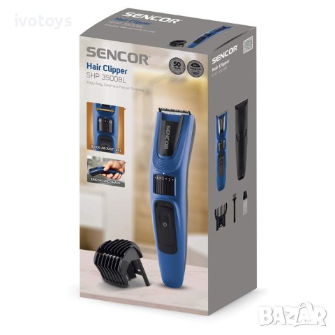 Машинка за подстригване SENCOR SHP 3500BL, Черен/Син, снимка 2 - Машинки за подстригване - 41641586