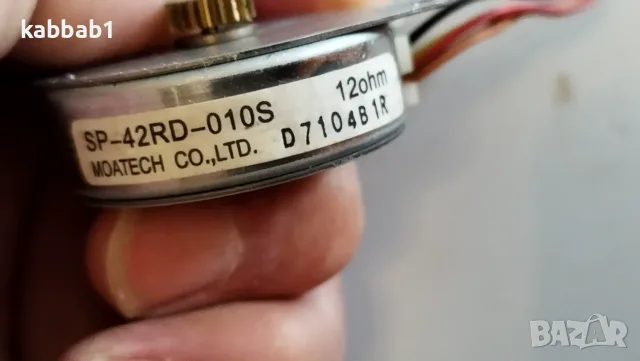 Стъпкови двигатели за скенери и принтери -  Moatech SP-42RD-010S и SP-42RD-191M, снимка 2 - Консумативи за принтери - 55995092
