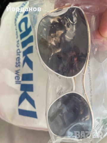 Дамски слънчеви очила 