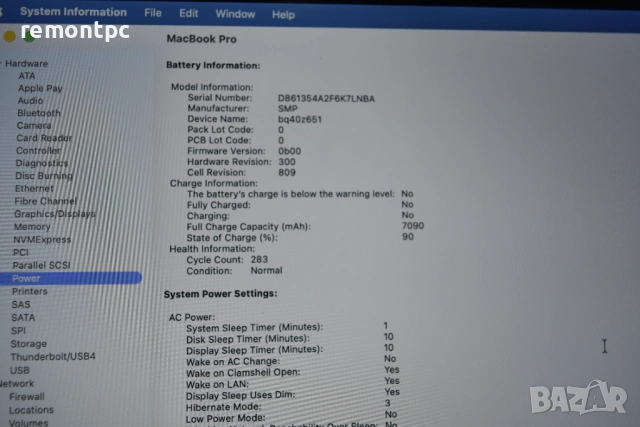 Apple MacBook Pro 2019 A2141 I9 8 core 1 TB NVME 32 GB DDR4 Radeon, снимка 4 - Лаптопи за игри - 53858688