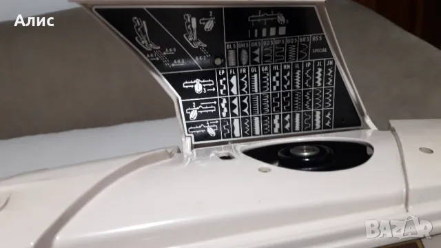 шевна машина , снимка 4 - Шевни машини - 50246679