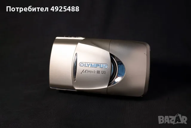 Olympus Mju III - филмов/лентов Point & Shoot фотоапарат