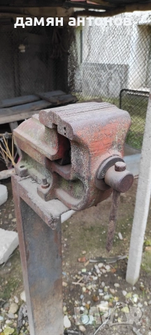 Менгеме, снимка 2 - Менгемета - 53263129