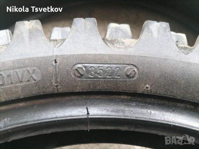 90/100-14 Michelin, снимка 6 - Гуми и джанти - 41187252