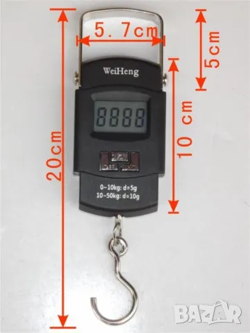 Малка електронна везна с възможност за измерване на товари до 50 кг., снимка 2 - Друга електроника - 47604539