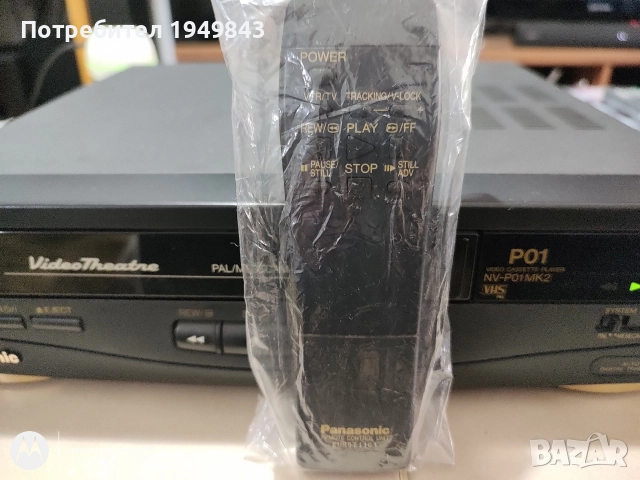 Видео Плеър PANASONIC NV-P01MK2, снимка 3 - Плейъри, домашно кино, прожектори - 52689761