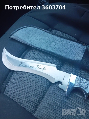 ловджийски нож Германия, снимка 3 - Ножове - 53143298