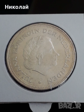 сребърна монета от 10 гулдена 1970г. Холандия, снимка 2 - Нумизматика и бонистика - 53849674